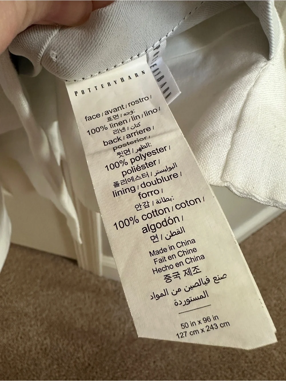 Pottery Barn Linen Blackout Curtains (4 Panels)